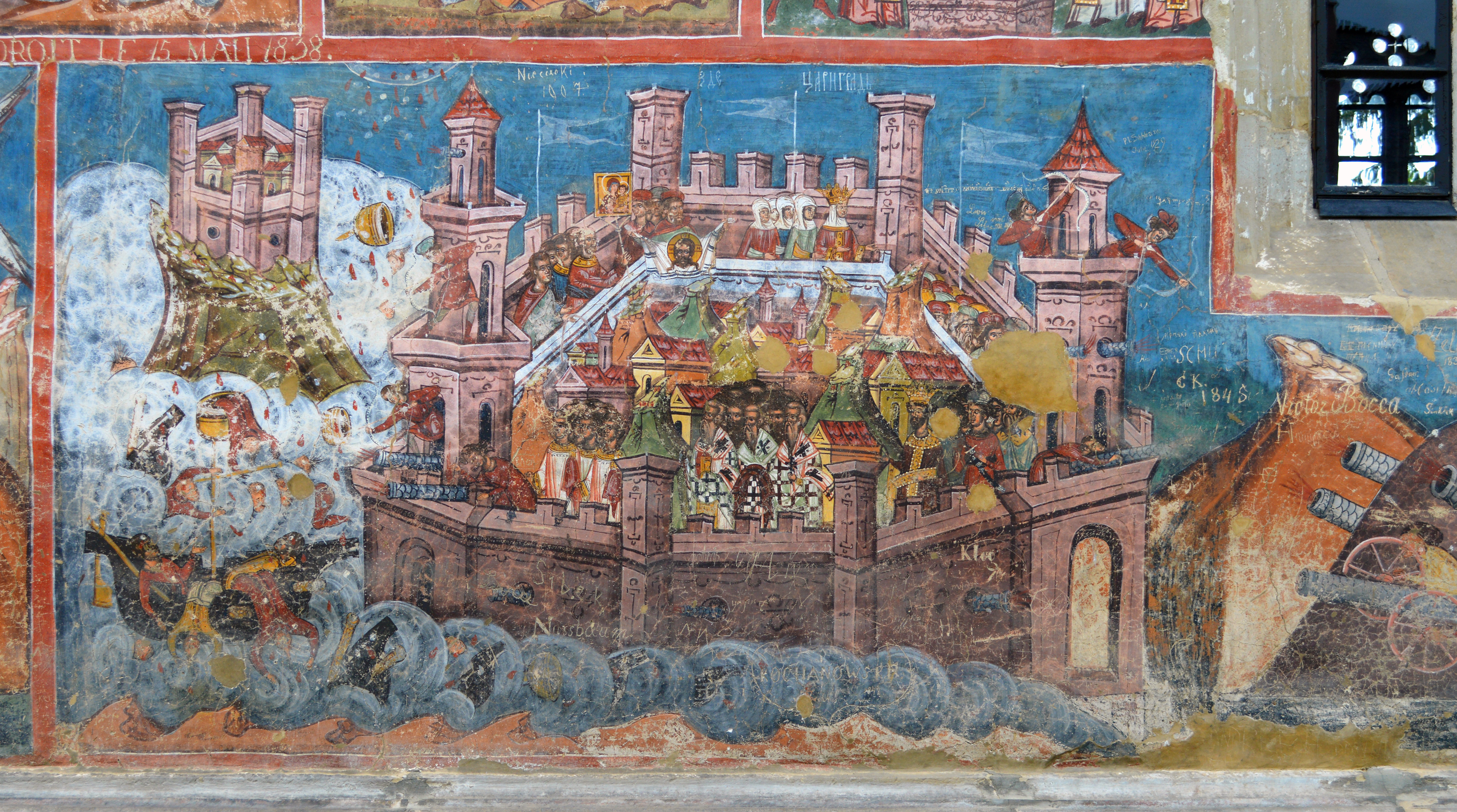 Fresco depicting the siege and fall of Constantinople Fresco depicting the siege and fall of Constantinople