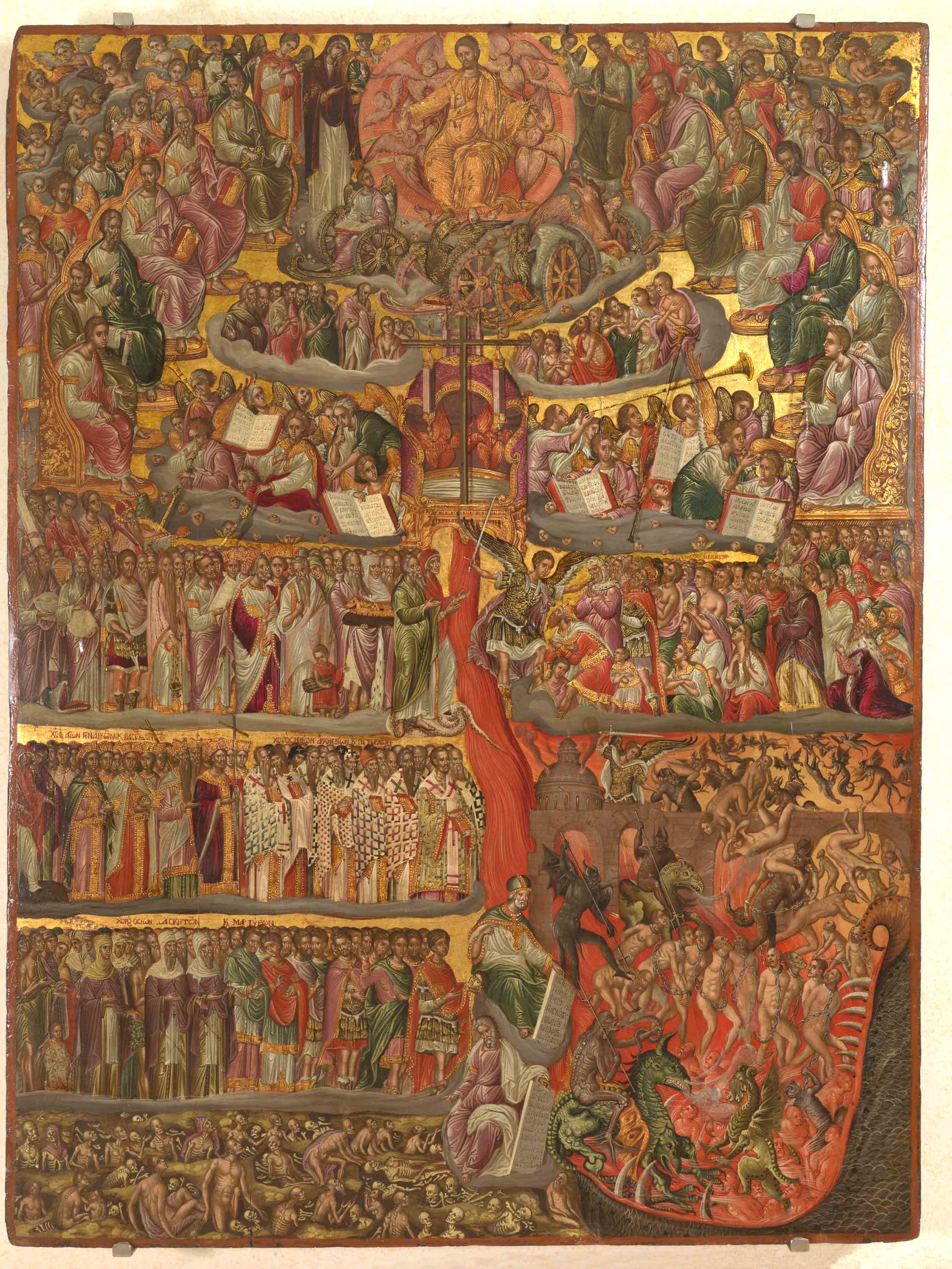 Georgios Klontzas, Η Δευτέρα Παρουσία, The Last Judgement