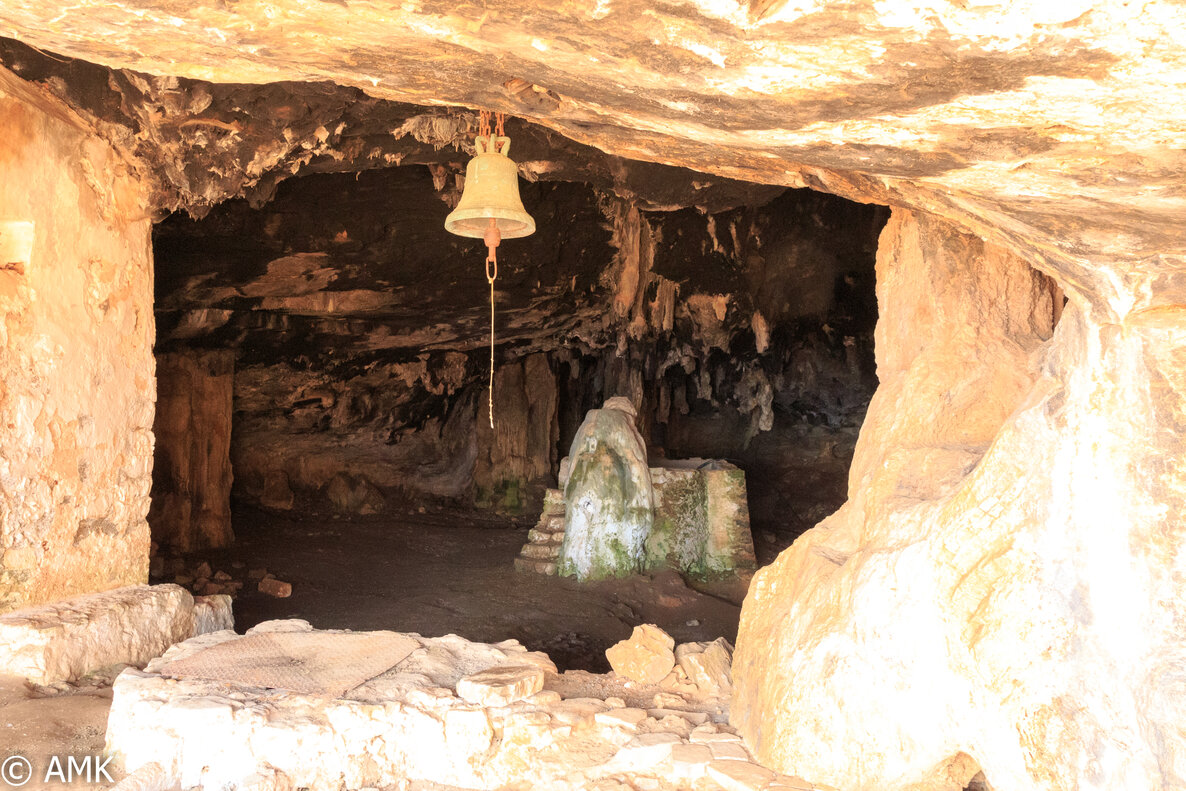 Σπήλαιο Αρκουδόσπηλιο